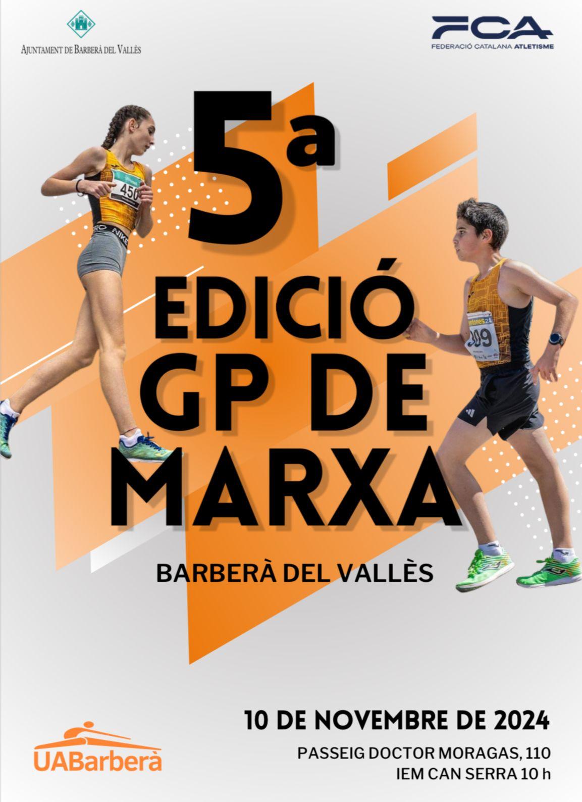 5ª Edición GP de Marcha